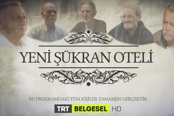 Yeni Şükran Oteli (Belgesel Dizi) Katkı Ödülü