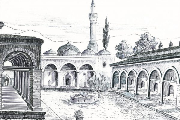 Katkı Ödülü